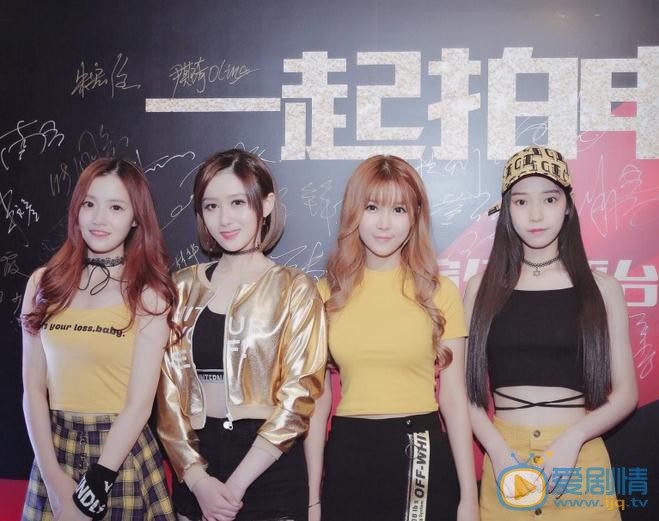 张新洁与人合照 张新洁高清写真_张新洁高清剧照