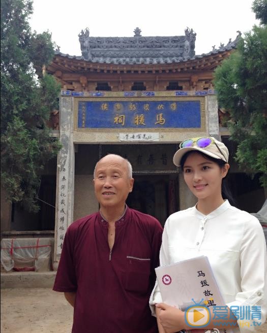 夏嫣旅行照 夏嫣高清写真_夏嫣高清剧照