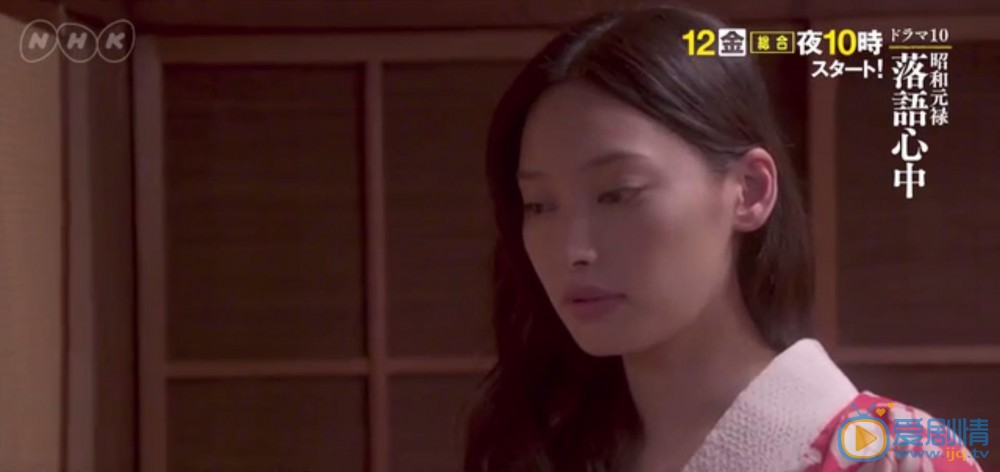 昭和元禄落语心中剧情介绍(1-10集大结局)