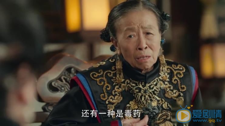 娘道剧照