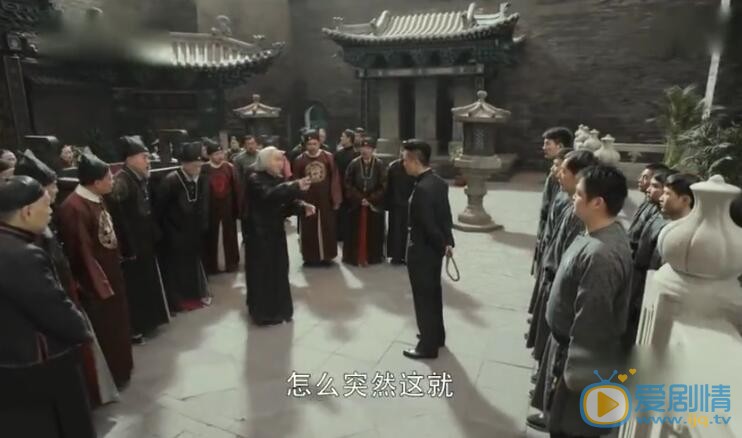 娘道剧照