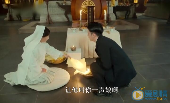 娘道剧照