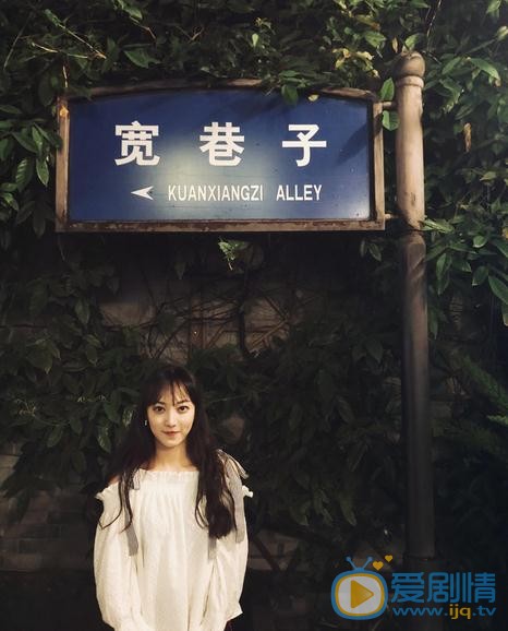 王亦然生活照 王亦然高清写真_王亦然高清剧照