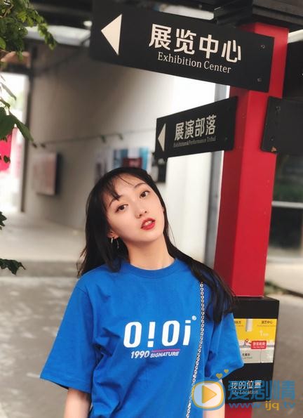 王亦然街拍写真 王亦然高清写真_王亦然高清剧照