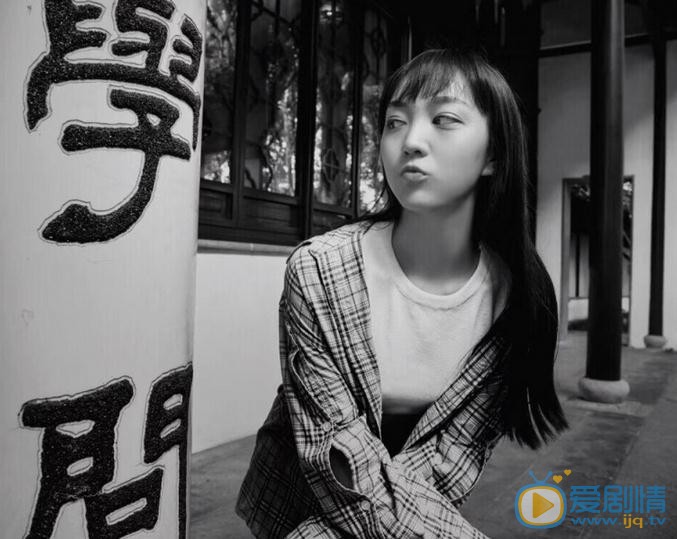 王亦然街拍写真 王亦然高清写真_王亦然高清剧照