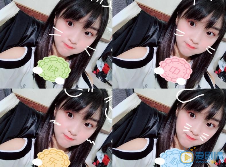 林昕宜可爱照 林昕宜高清写真_林昕宜高清剧照