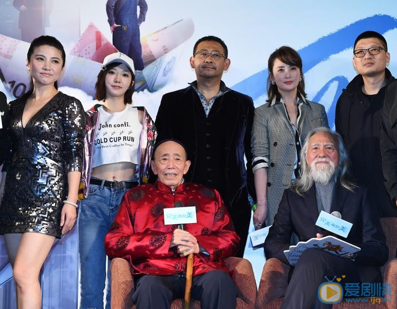 洪辰现场照 洪辰高清写真_洪辰高清剧照