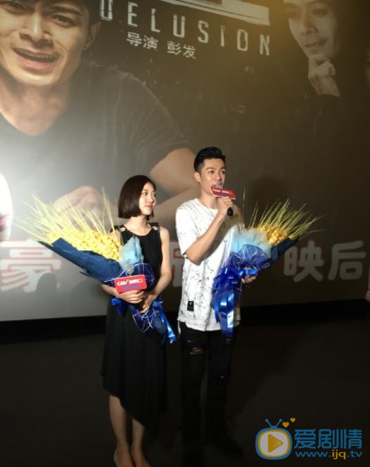 洪辰现场照 洪辰高清写真_洪辰高清剧照