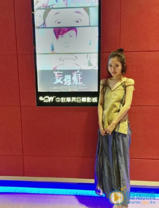 洪辰现场照 洪辰高清写真_洪辰高清剧照