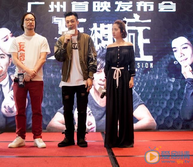 洪辰现场照 洪辰高清写真_洪辰高清剧照