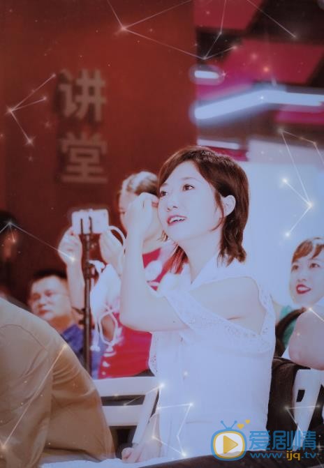 洪辰现场照 洪辰高清写真_洪辰高清剧照
