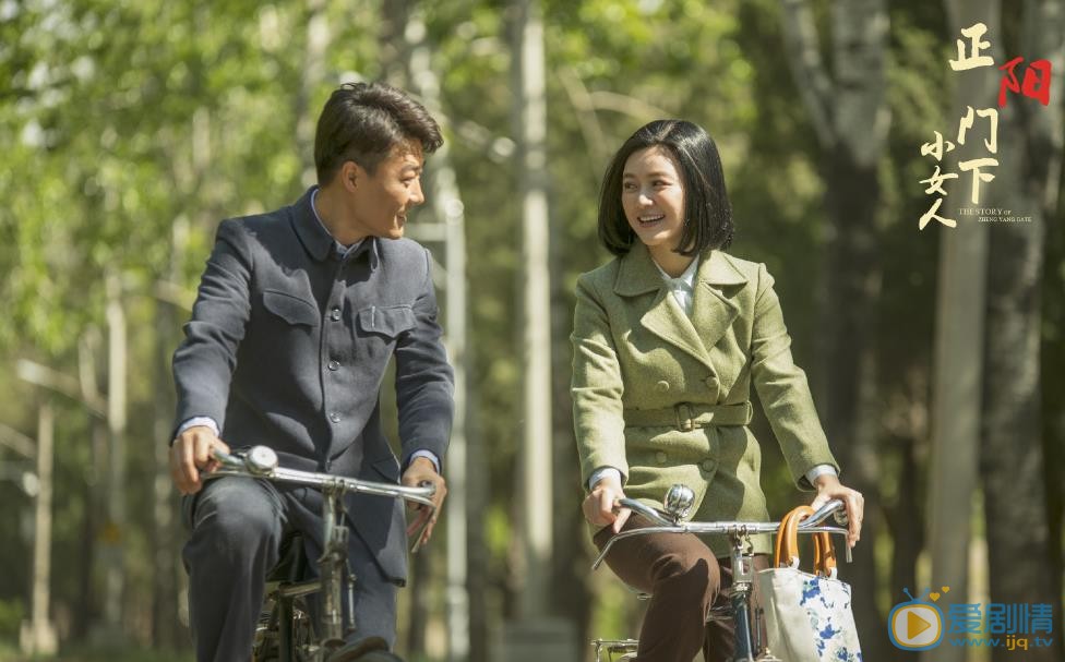 正阳门下小女人范金友是谁扮演的？范金友扮演着乔大韦个人资料、写真生活照