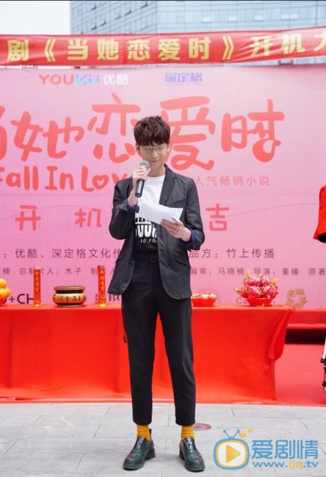 王嘉萌活动照 王嘉萌高清写真_王嘉萌高清剧照