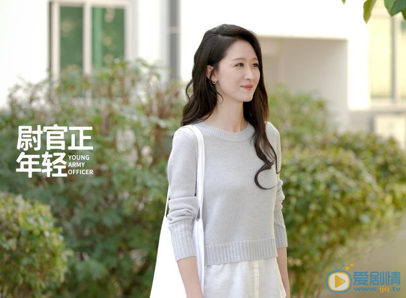 我们正年轻剧照