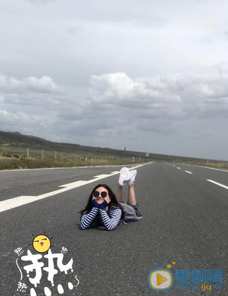 郭泱生活照 郭泱高清写真_郭泱高清剧照