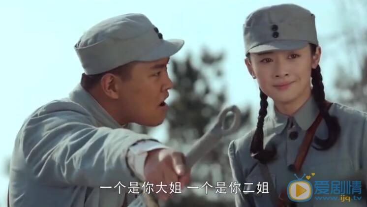 娘道剧照