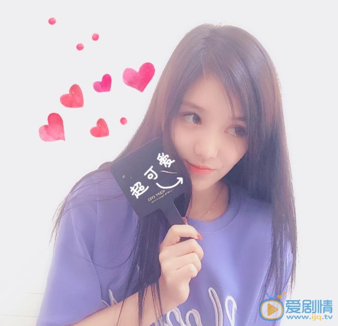 陆翊现场照 陆翊高清写真_陆翊高清剧照