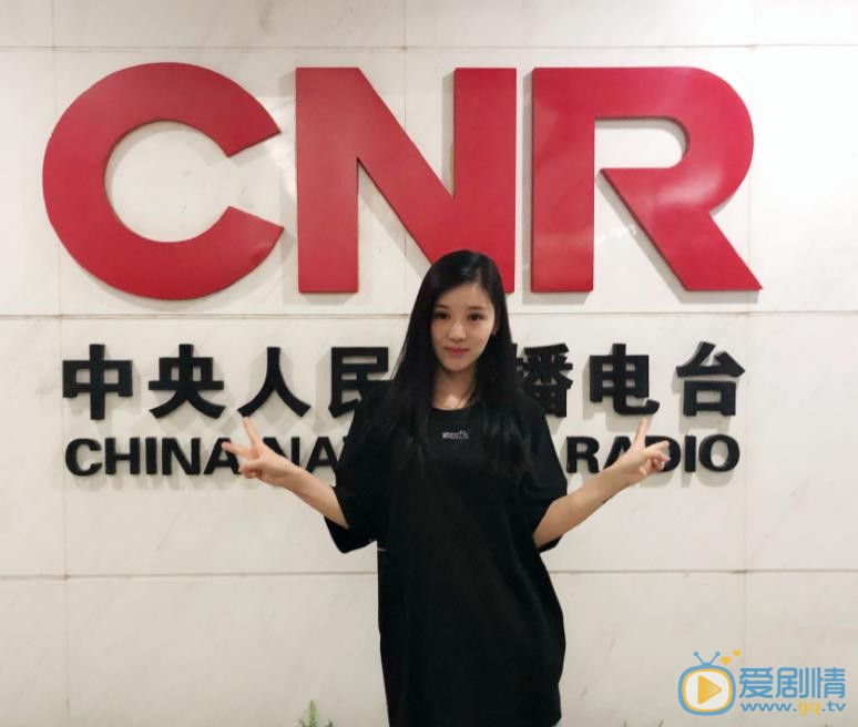 陆翊现场照 陆翊高清写真_陆翊高清剧照