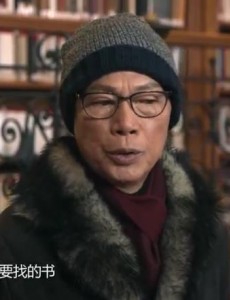 蚀日风暴聂仁龙是好人还是坏人？聂仁龙的真实身份是什么？