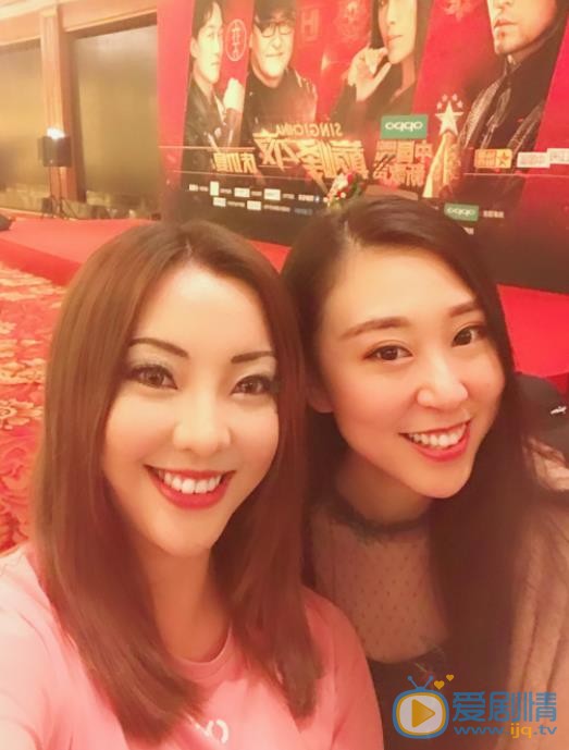 莫安琪与他人合照 莫安琪高清写真_莫安琪高清剧照