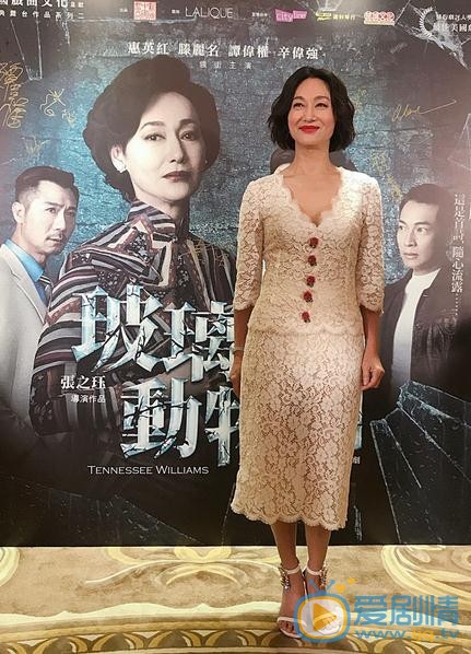 惠英红活动照 惠英红高清写真_惠英红高清剧照