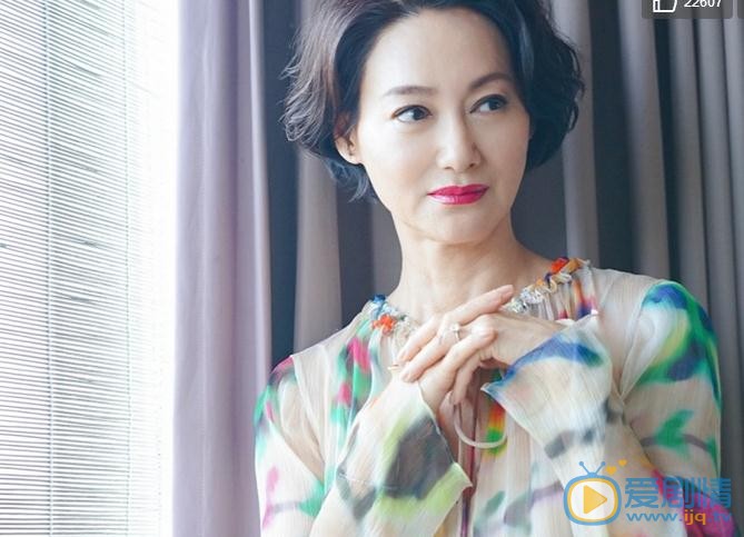 惠英红气质写真 惠英红高清写真_惠英红高清剧照