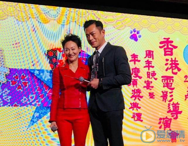 惠英红活动照 惠英红高清写真_惠英红高清剧照