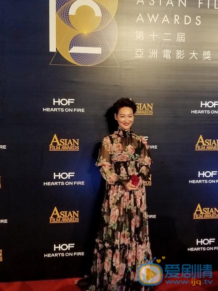 惠英红活动照 惠英红高清写真_惠英红高清剧照