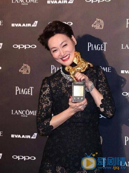 惠英红活动照 惠英红高清写真_惠英红高清剧照