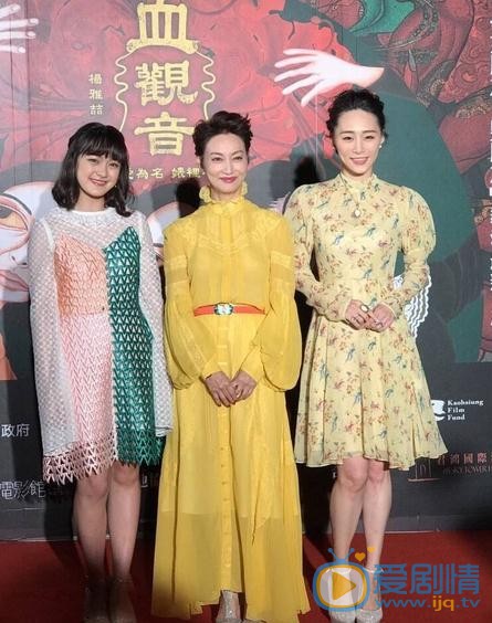 惠英红活动照 惠英红高清写真_惠英红高清剧照