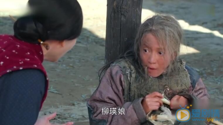 娘道剧照