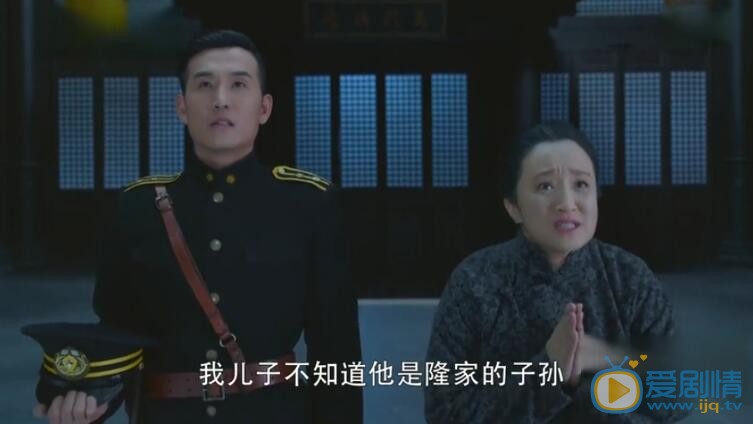 娘道剧照
