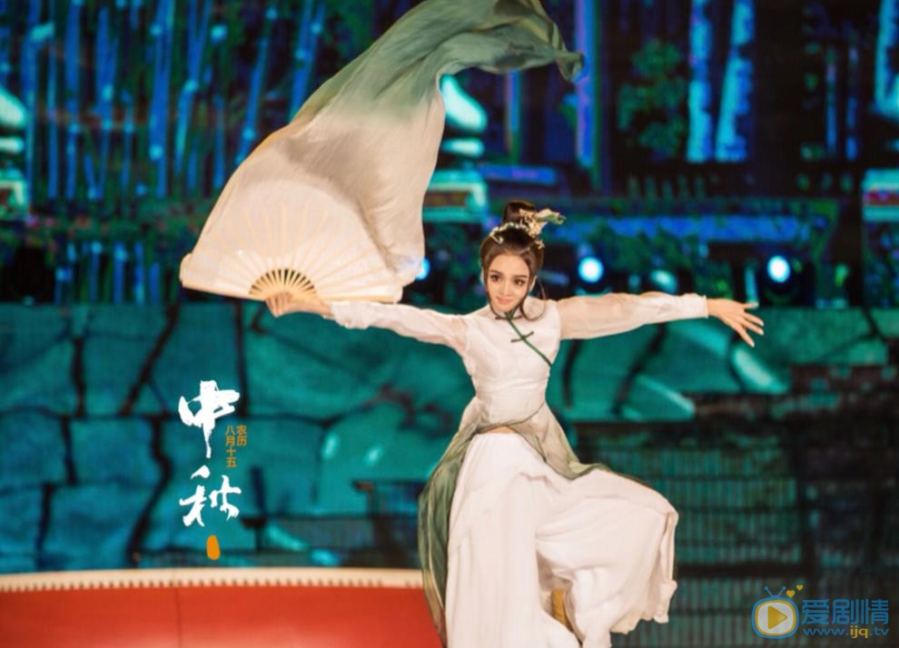 骆文博舞蹈节目照 骆文博高清写真_骆文博高清剧照