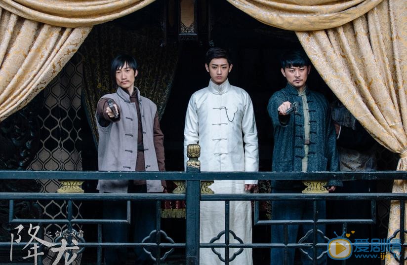 降龙之白露为霜剧情介绍(1-20集大结局)
