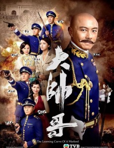 大帅哥