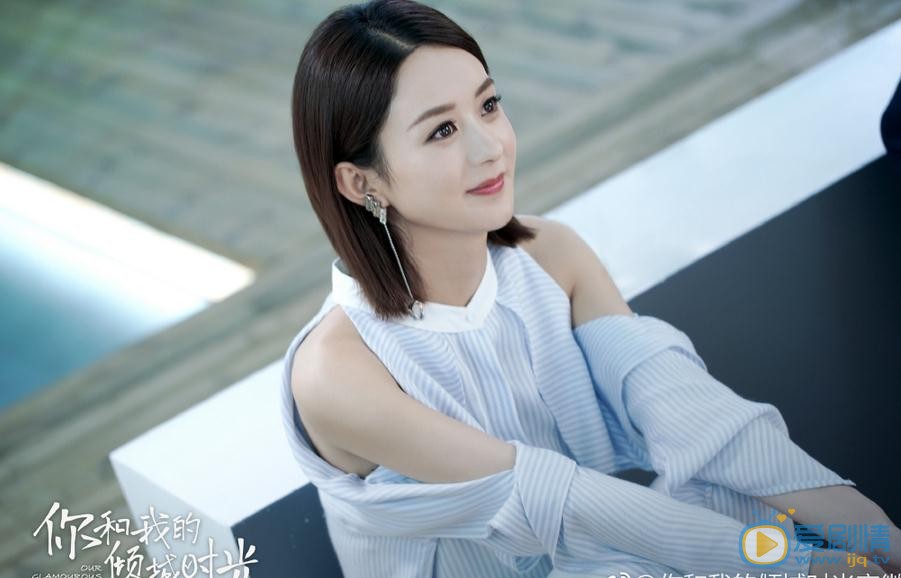 你和我的倾城时光是小说改编的吗？你和我的倾城时光是根据哪部小说改编的？