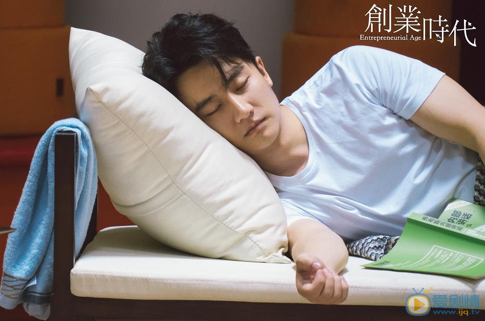 创业时代郭鑫年带的什么特产？郭鑫年带的特产给了谁？