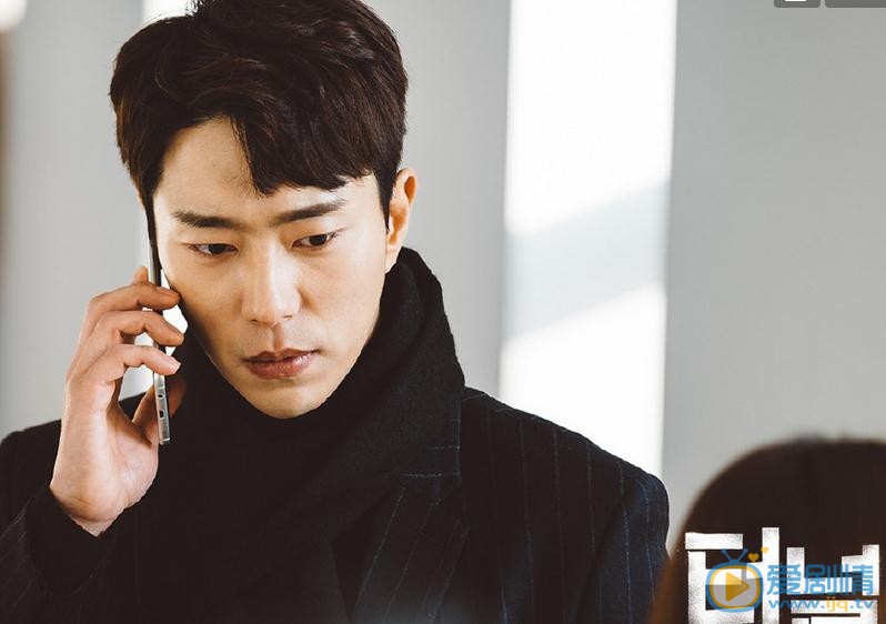 尹贤敏《魔女的法庭》剧照 尹贤敏高清写真_尹贤敏高清剧照