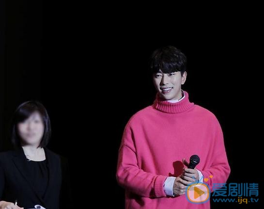 尹贤敏活动照 尹贤敏高清写真_尹贤敏高清剧照