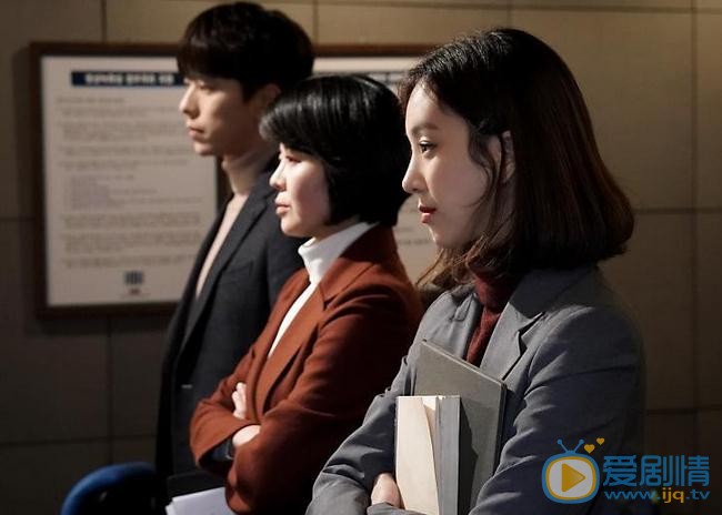 尹贤敏《魔女的法庭》剧照 尹贤敏高清写真_尹贤敏高清剧照