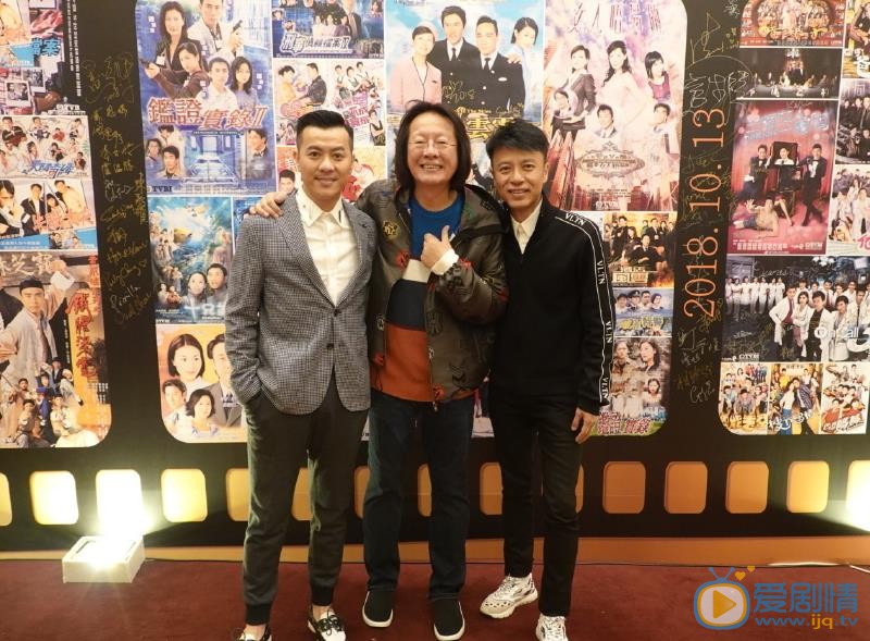 梁汉文活动照 梁汉文高清写真_梁汉文高清剧照