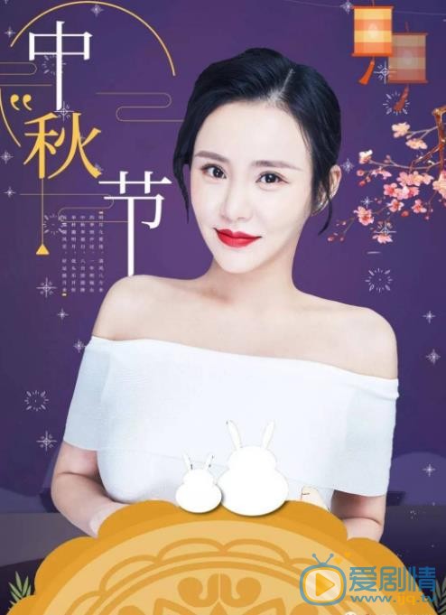 郑宜涵时尚大片 郑宜涵高清写真_郑宜涵高清剧照