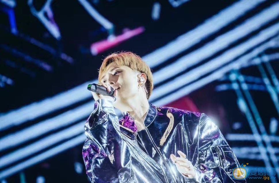 宋秉洋演唱会现场照 宋秉洋高清写真_宋秉洋高清剧照
