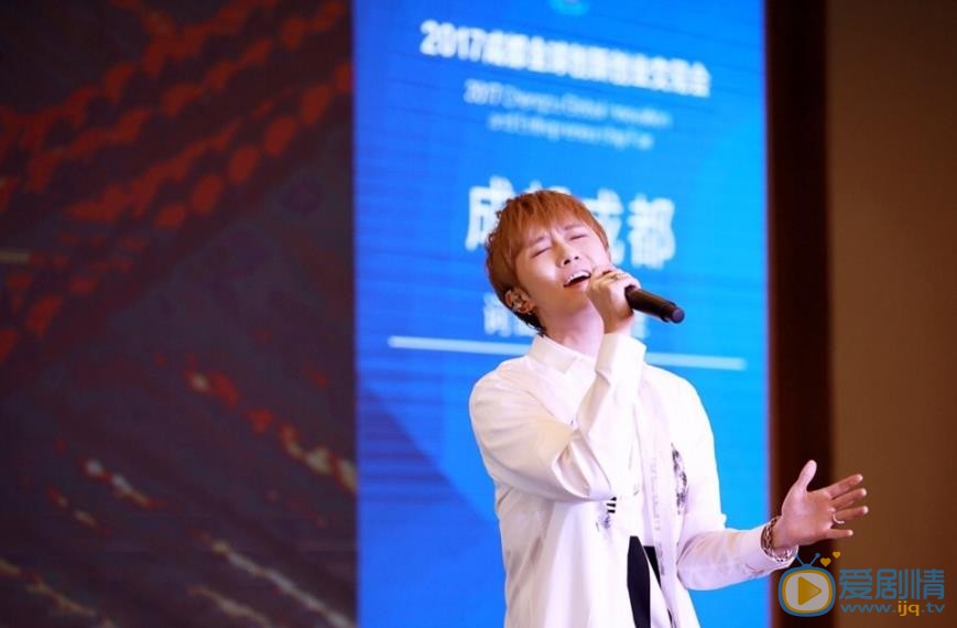 宋秉洋活动照 宋秉洋高清写真_宋秉洋高清剧照