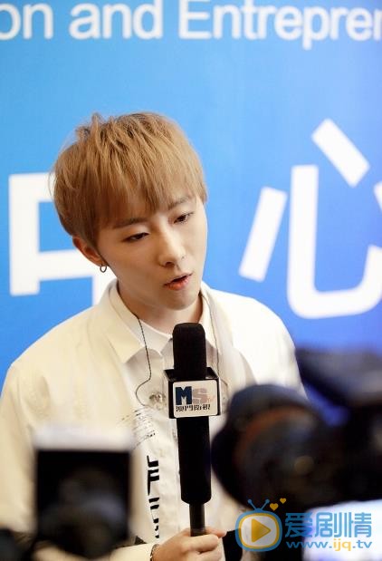 宋秉洋活动照 宋秉洋高清写真_宋秉洋高清剧照