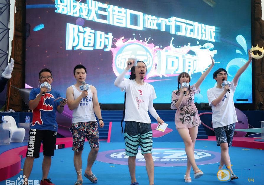 肖骁活动节目照 肖骁高清写真_肖骁高清剧照