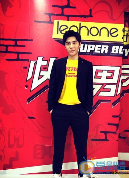 邬俊楠《快乐男声》照 邬俊楠高清写真_邬俊楠高清剧照