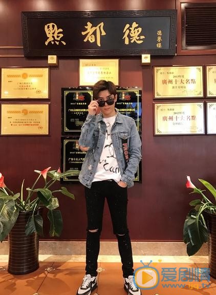 邬俊楠生活照 邬俊楠高清写真_邬俊楠高清剧照