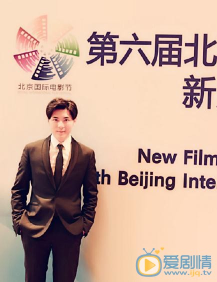 邬俊楠活动照 邬俊楠高清写真_邬俊楠高清剧照