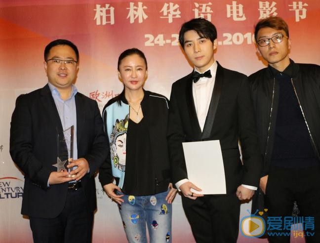 邬俊楠活动照 邬俊楠高清写真_邬俊楠高清剧照
